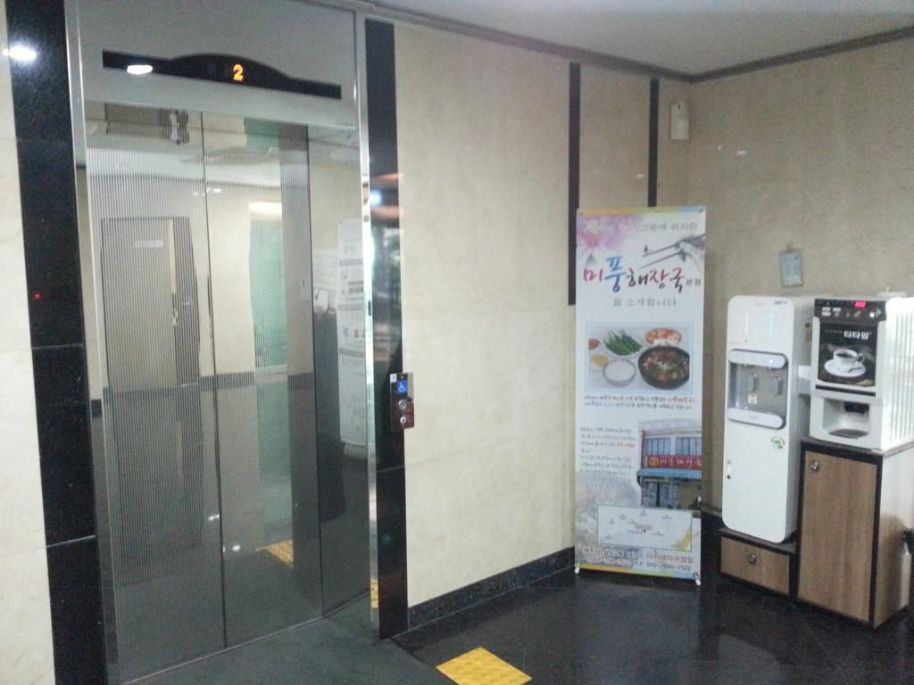 Hotel W Shinjeju Extérieur photo